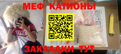 бошки Конаково