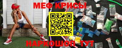сатива Комсомольск-на-Амуре