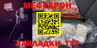 кокаин VHQ Коммунар