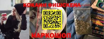 бошки Конаково