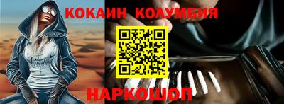 бошки Конаково