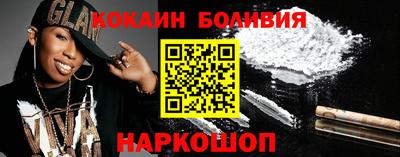 бошки Конаково