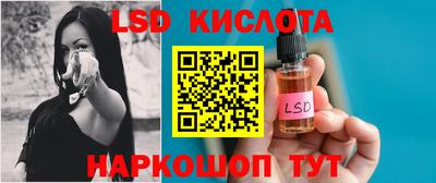 кокаин VHQ Коммунар