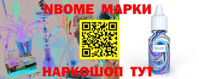 кокаин VHQ Коммунар