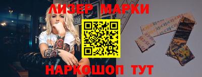 кокаин VHQ Коммунар
