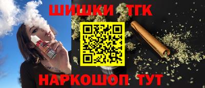 кокаин VHQ Коммунар
