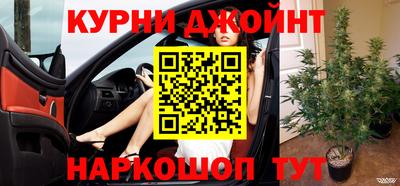 бошки Конаково