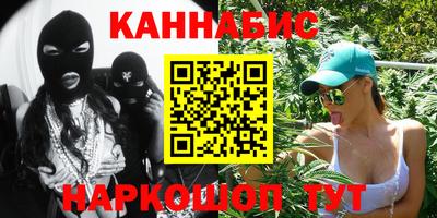 бошки Конаково