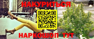кокаин VHQ Коммунар