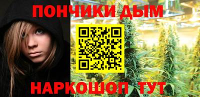кокаин VHQ Коммунар