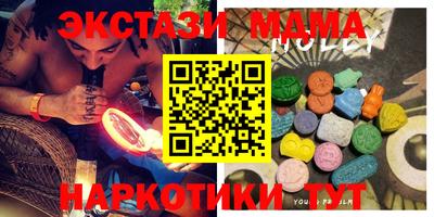 бошки Конаково