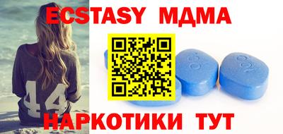 бошки Конаково