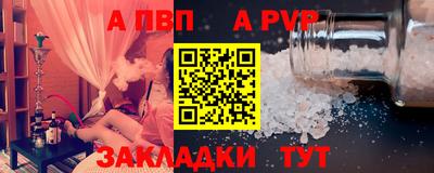 бошки Конаково