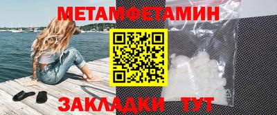 кокаин VHQ Коммунар