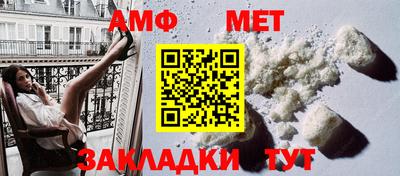 бошки Конаково