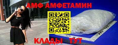 бошки Конаково