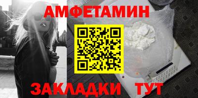 бошки Конаково