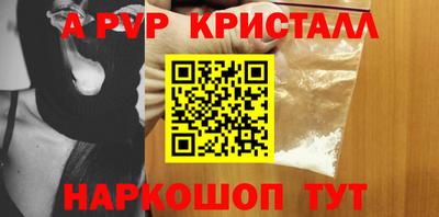 кокаин VHQ Коммунар