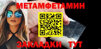 кокаин VHQ Коммунар