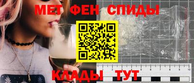 сатива Комсомольск-на-Амуре