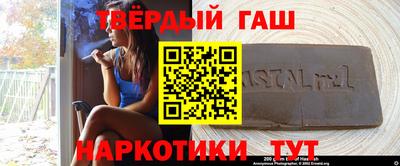 кокаин VHQ Коммунар