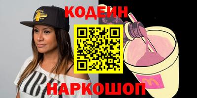 бошки Конаково