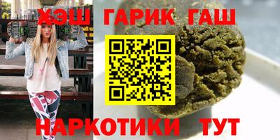 кокаин VHQ Коммунар