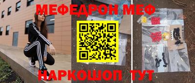 бошки Конаково