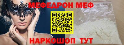 кокаин VHQ Коммунар
