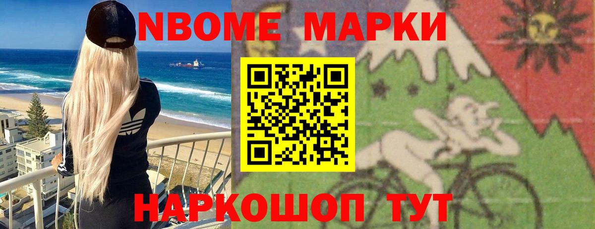 Alpha-PVP Костомукша